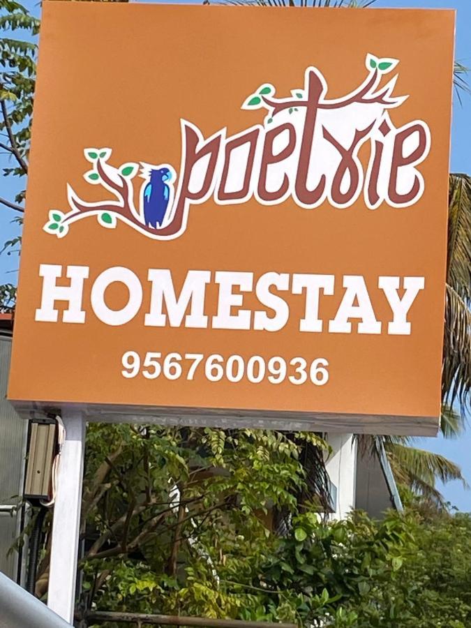 Poetrie Homestay Kochi المظهر الخارجي الصورة